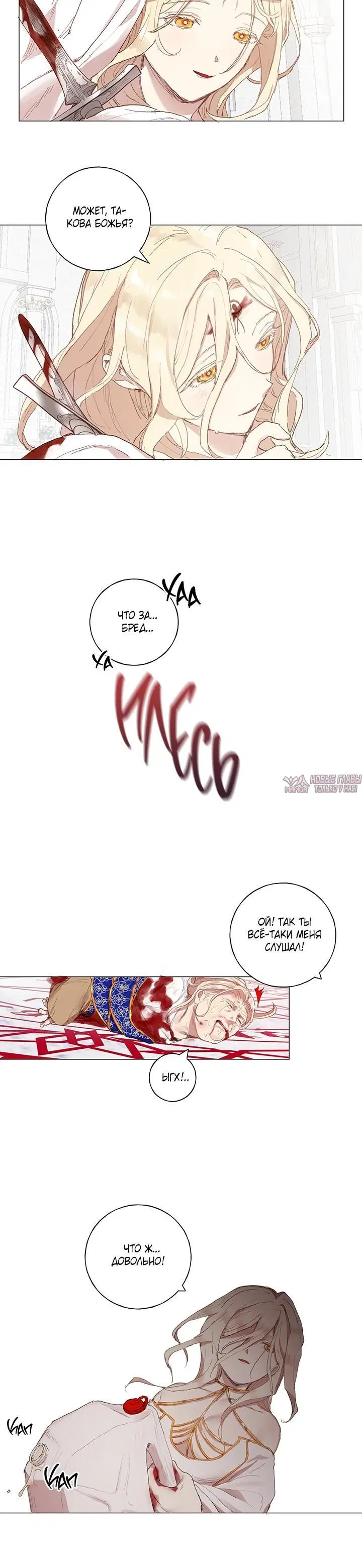 Page 2.001