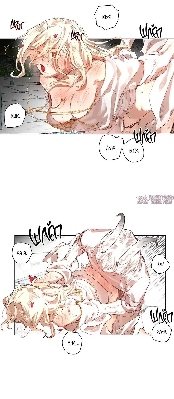 Page 2.001