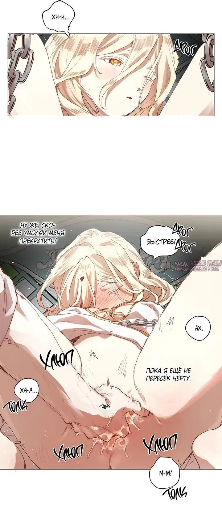 Page 2.001