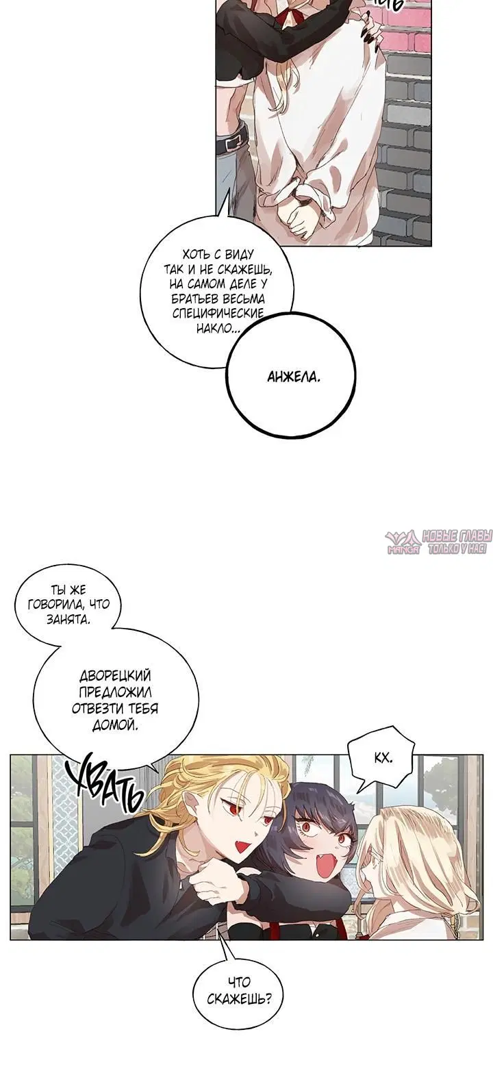Page 2.001