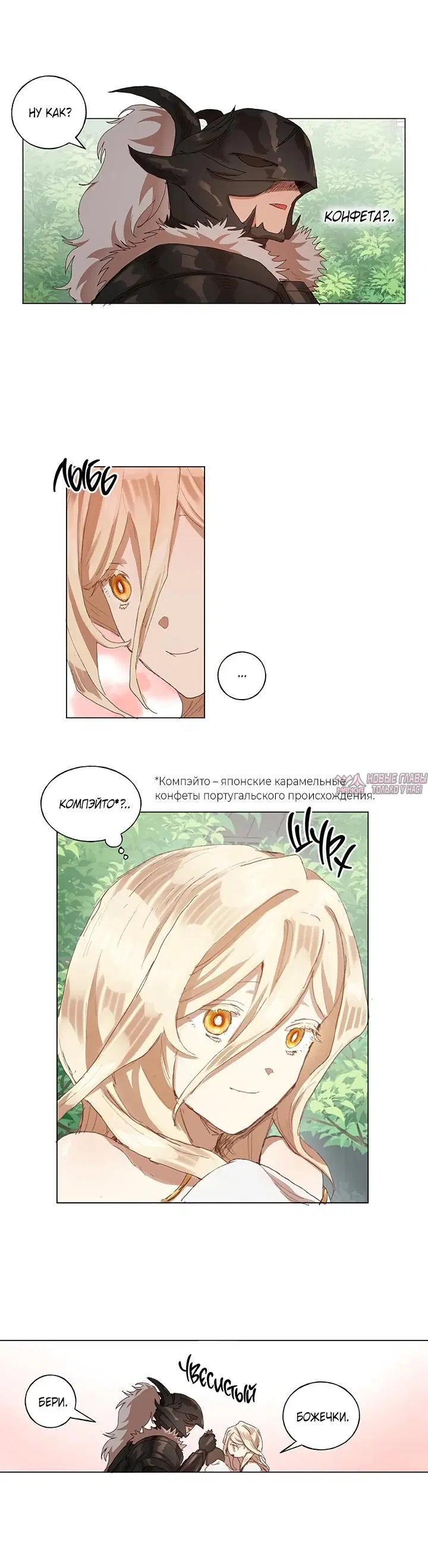 Page 2.001