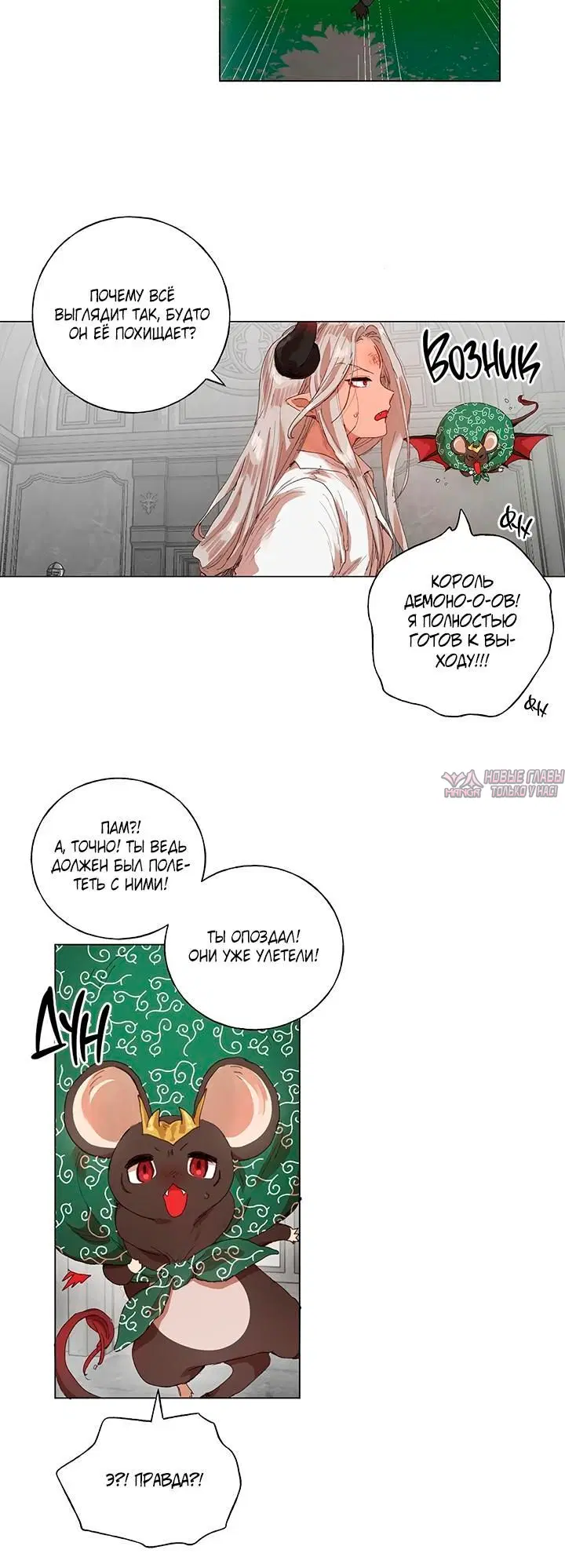 Page 2.001