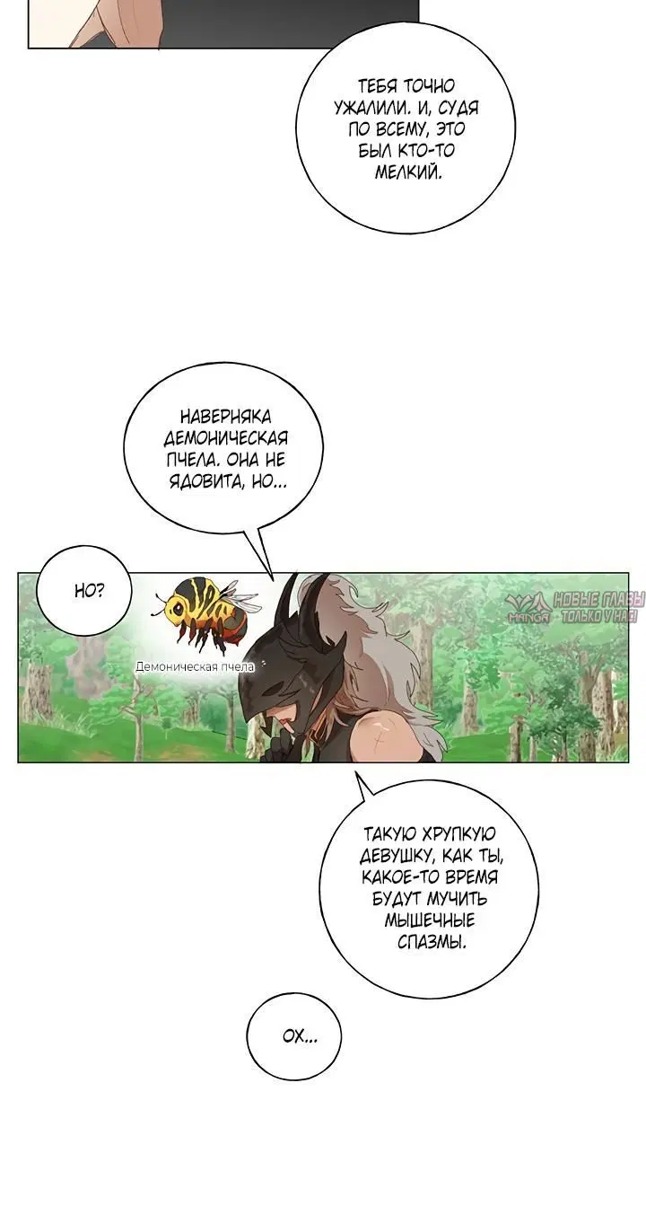 Page 2.001