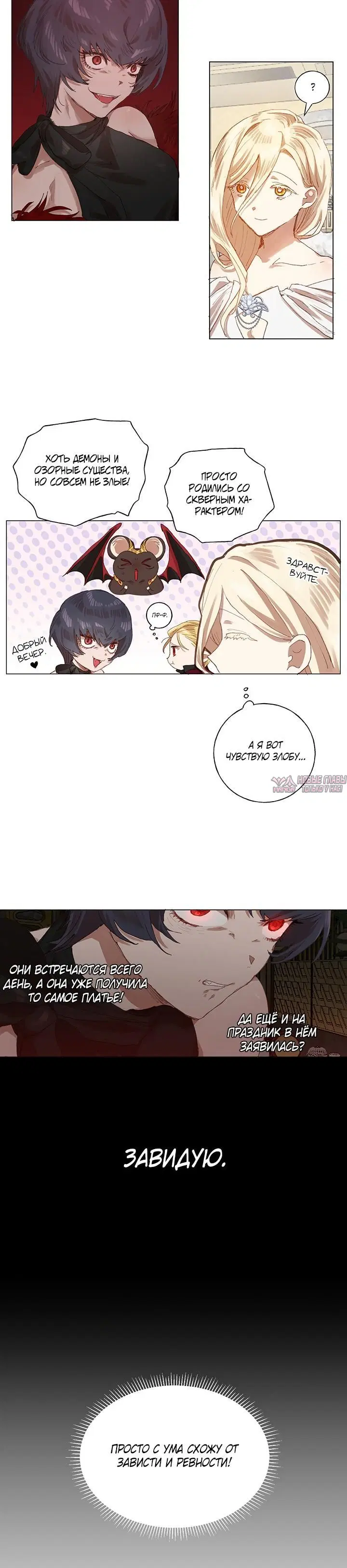 Page 2.001