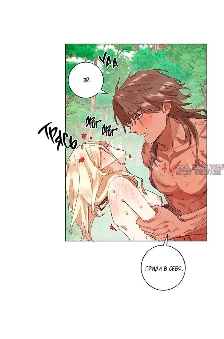 Page 2.001
