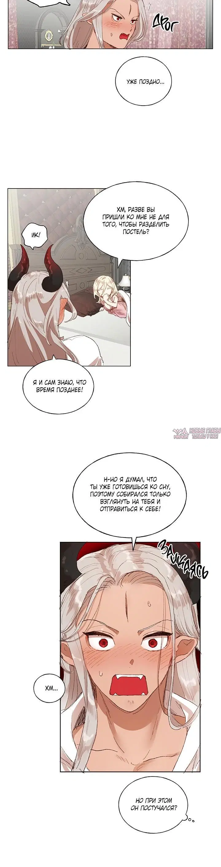 Page 3.001