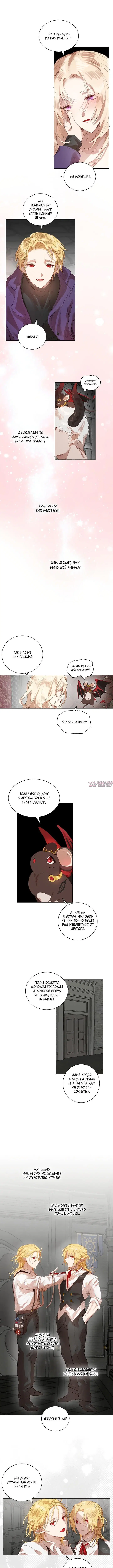 Page 3.000