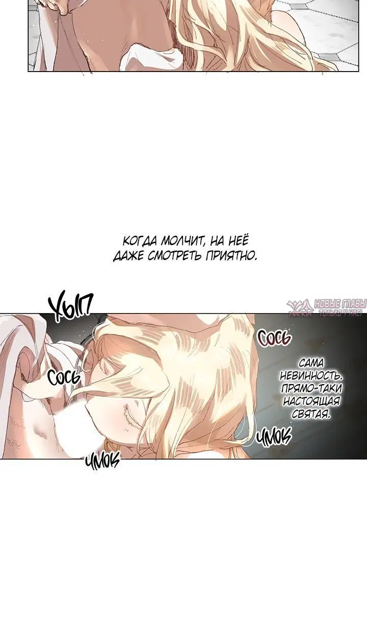 Page 3.001