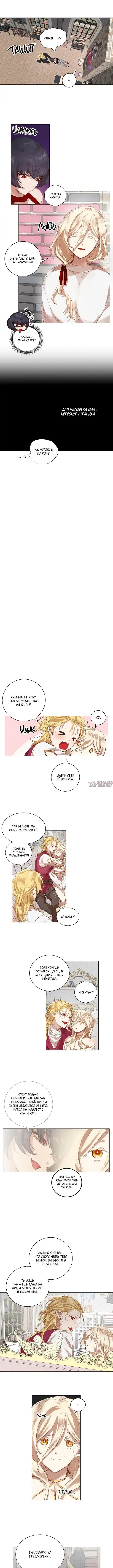 Page 3.000