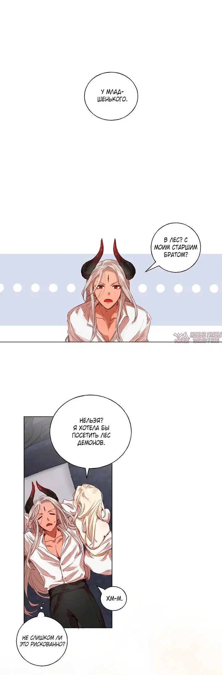 Page 3.001