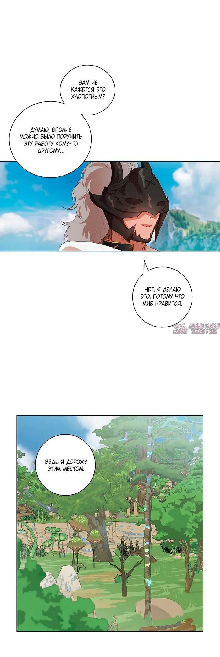 Page 3.001