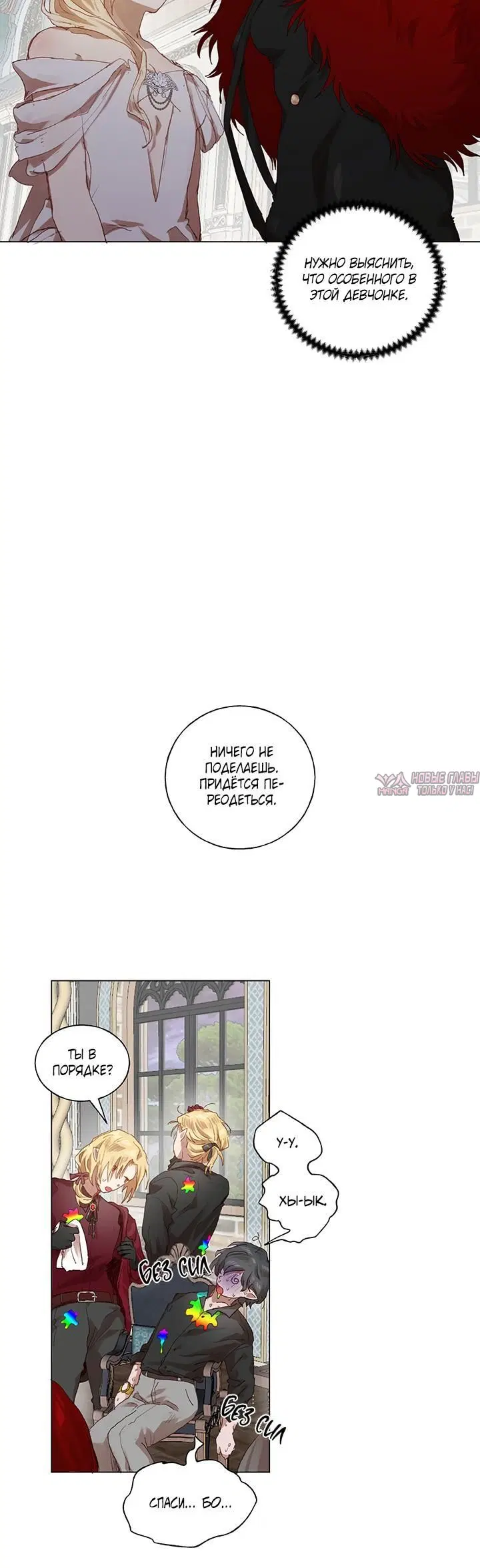 Page 3.001