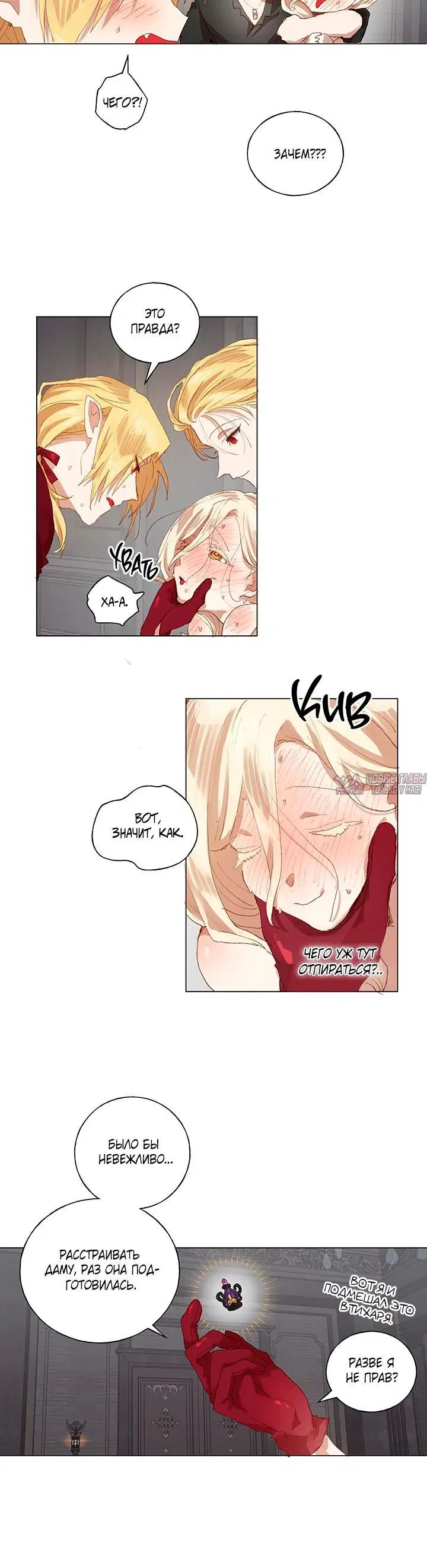 Page 3.001