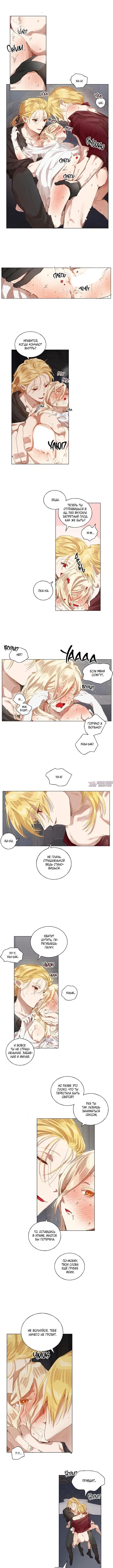 Page 3.000