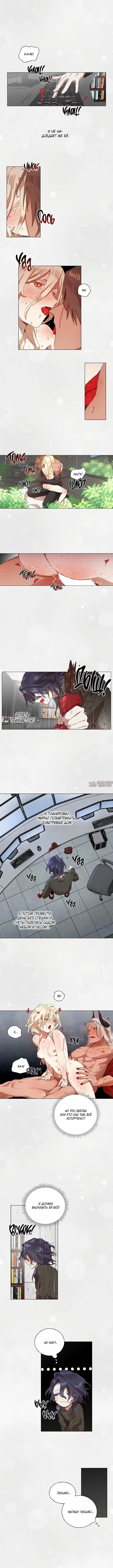 Page 3.000