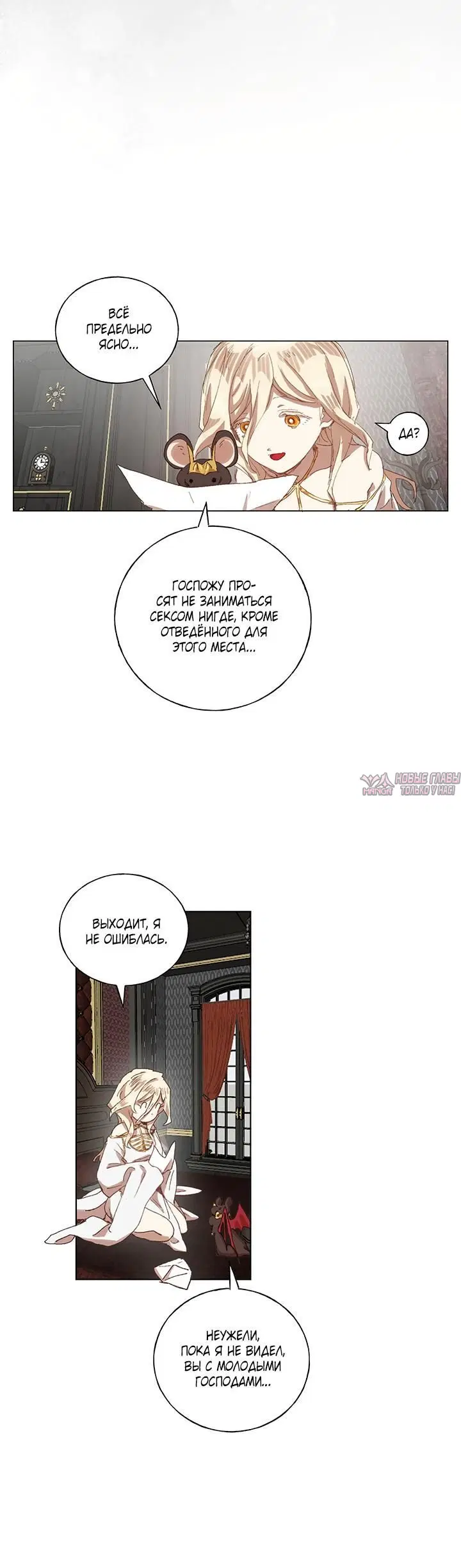 Page 3.001
