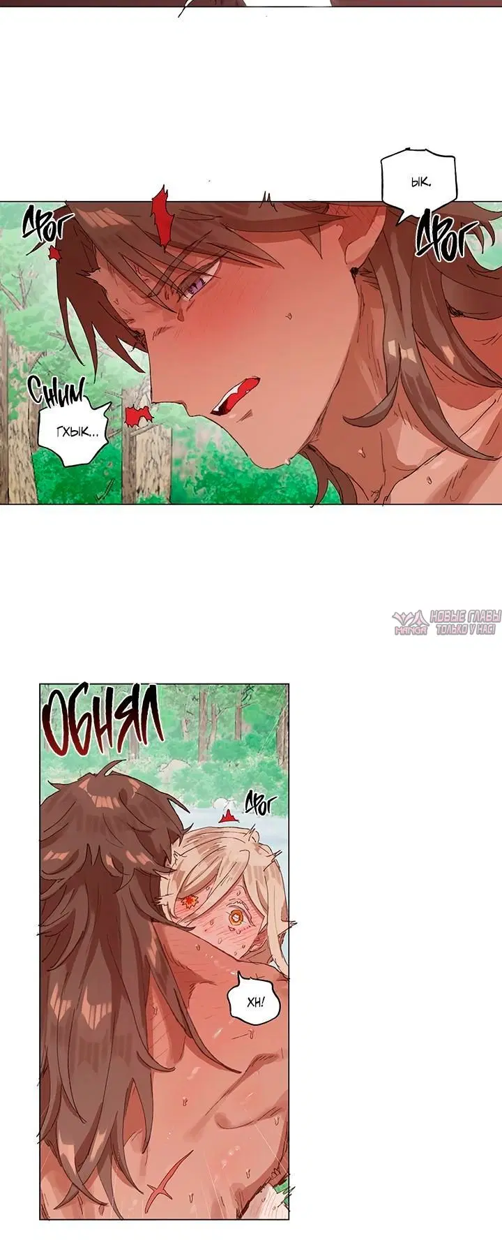 Page 3.001