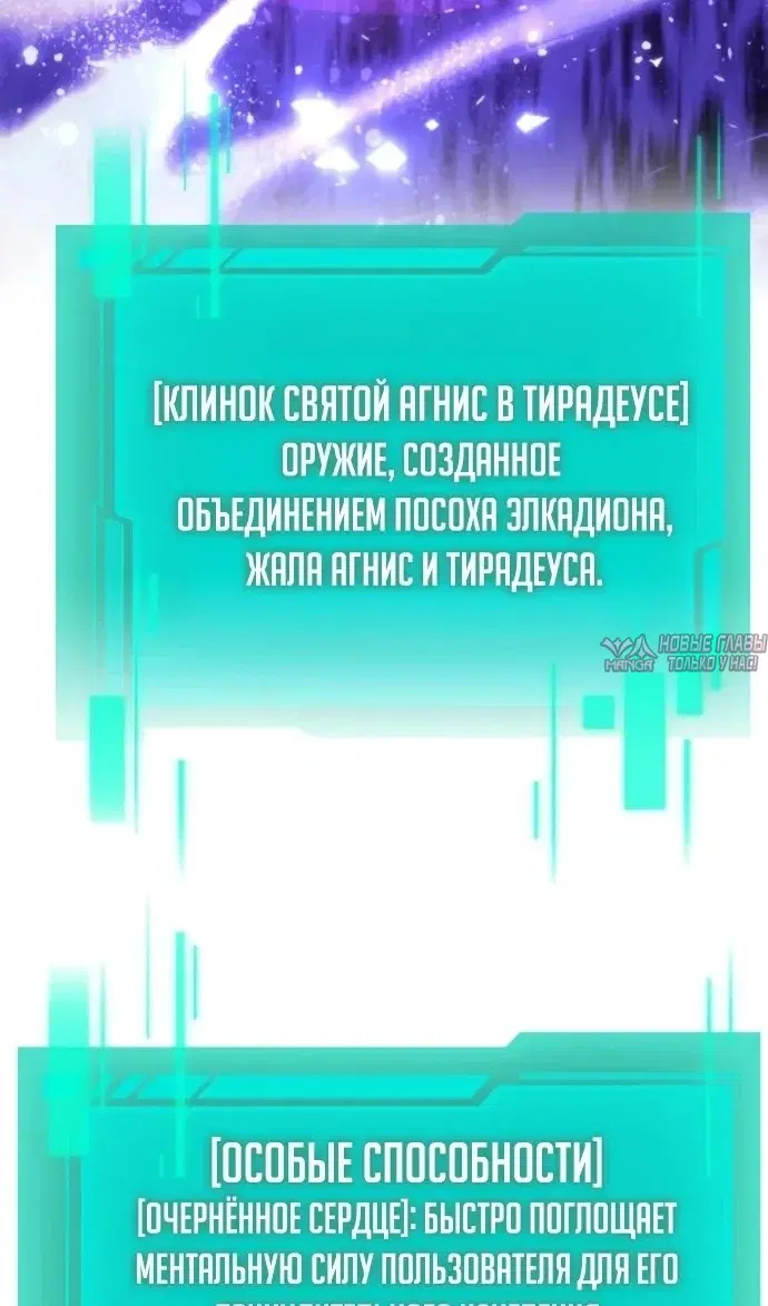 Page 40.000