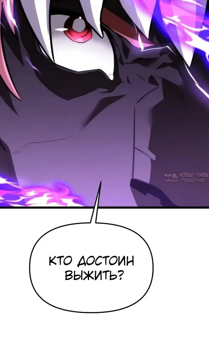 Page 43.000