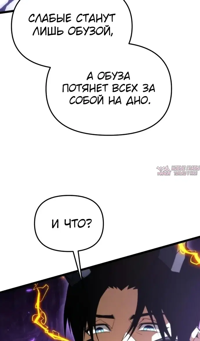 Page 47.000