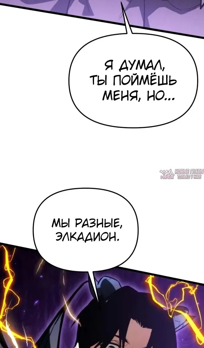 Page 51.000