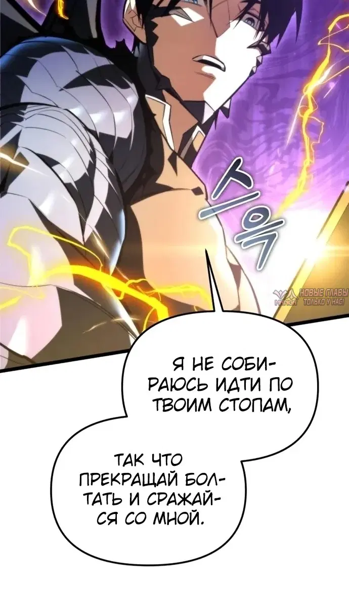 Page 52.000