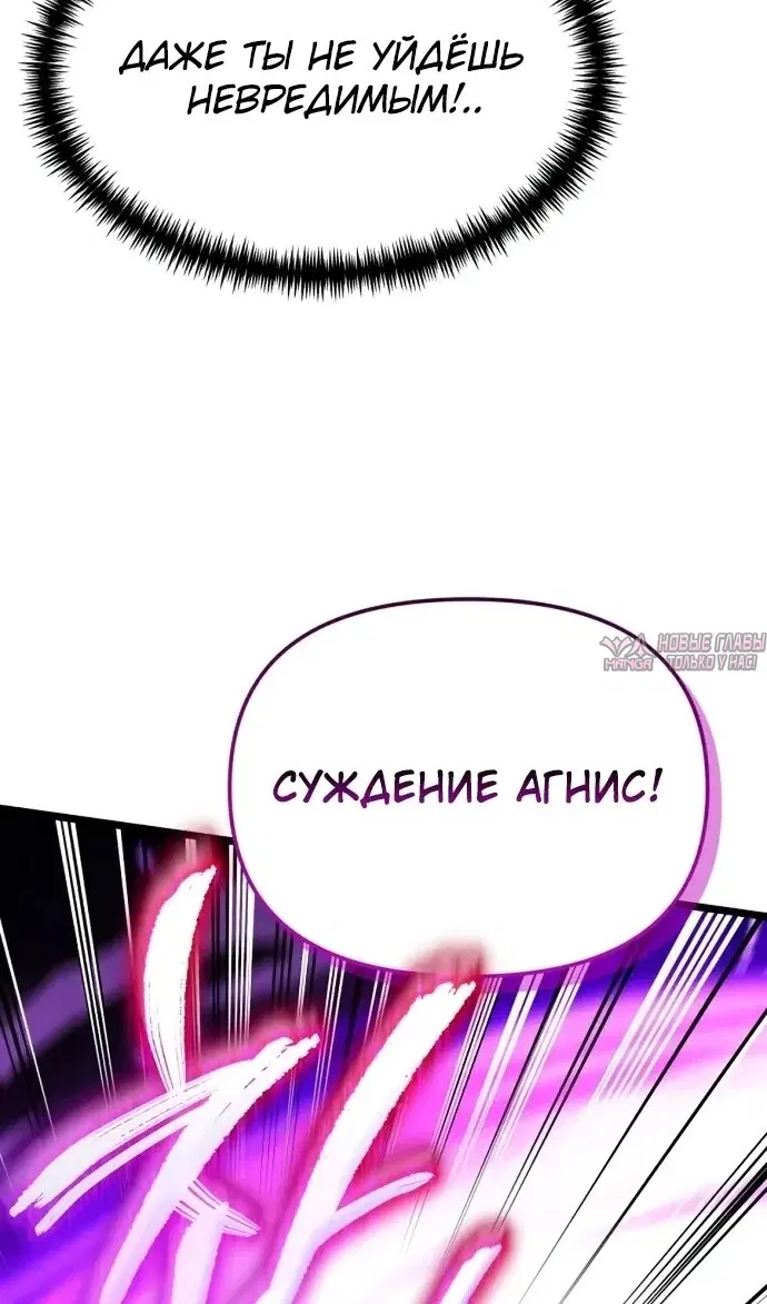 Page 62.000