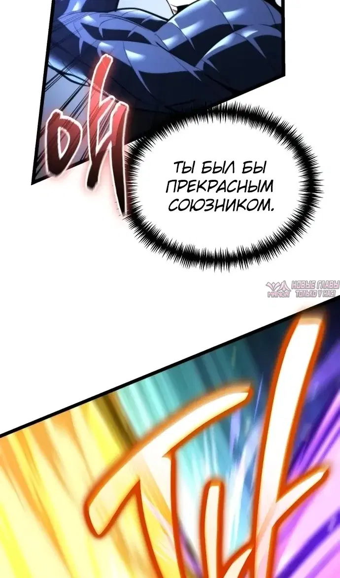 Page 66.000
