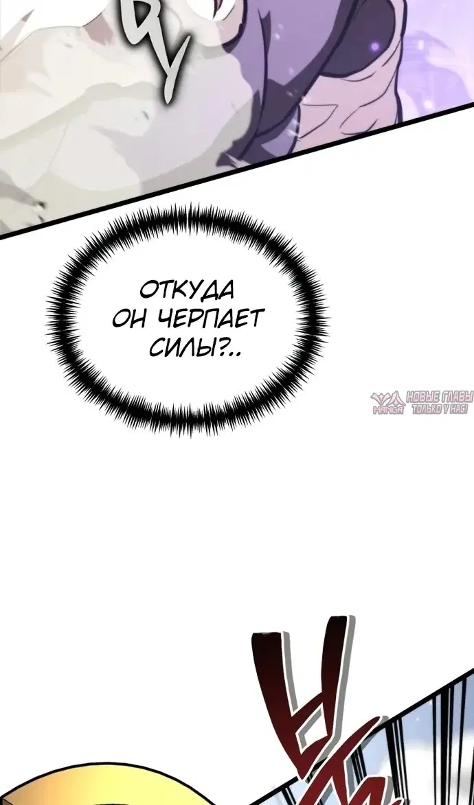 Page 70.000