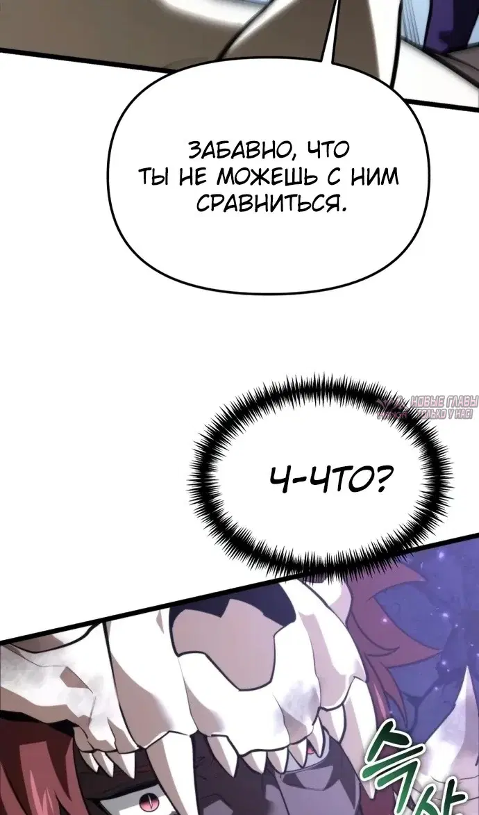 Page 94.000