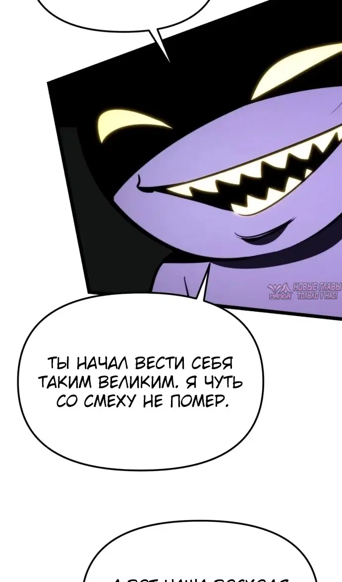 Page 96.000