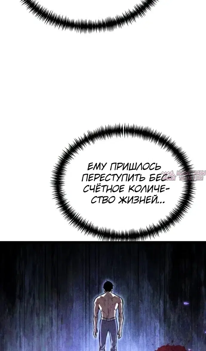 Page 102.000