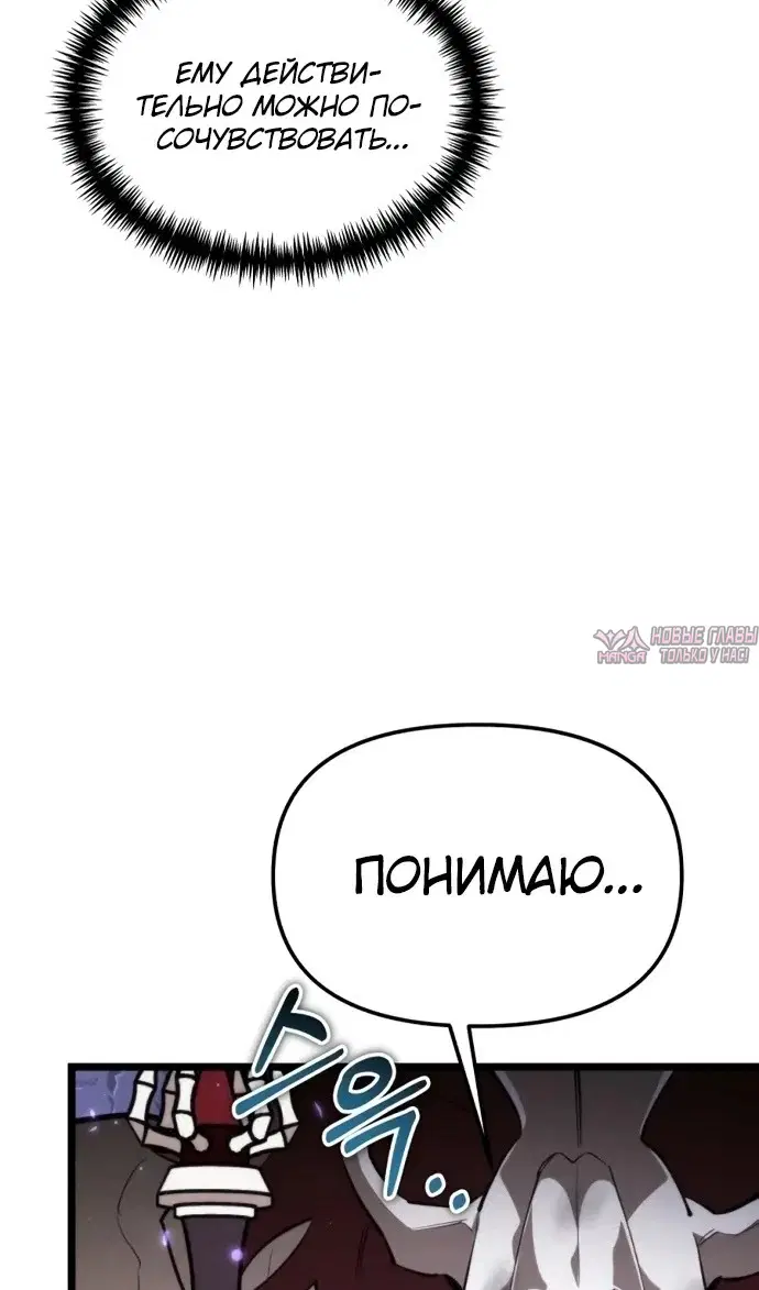 Page 104.000