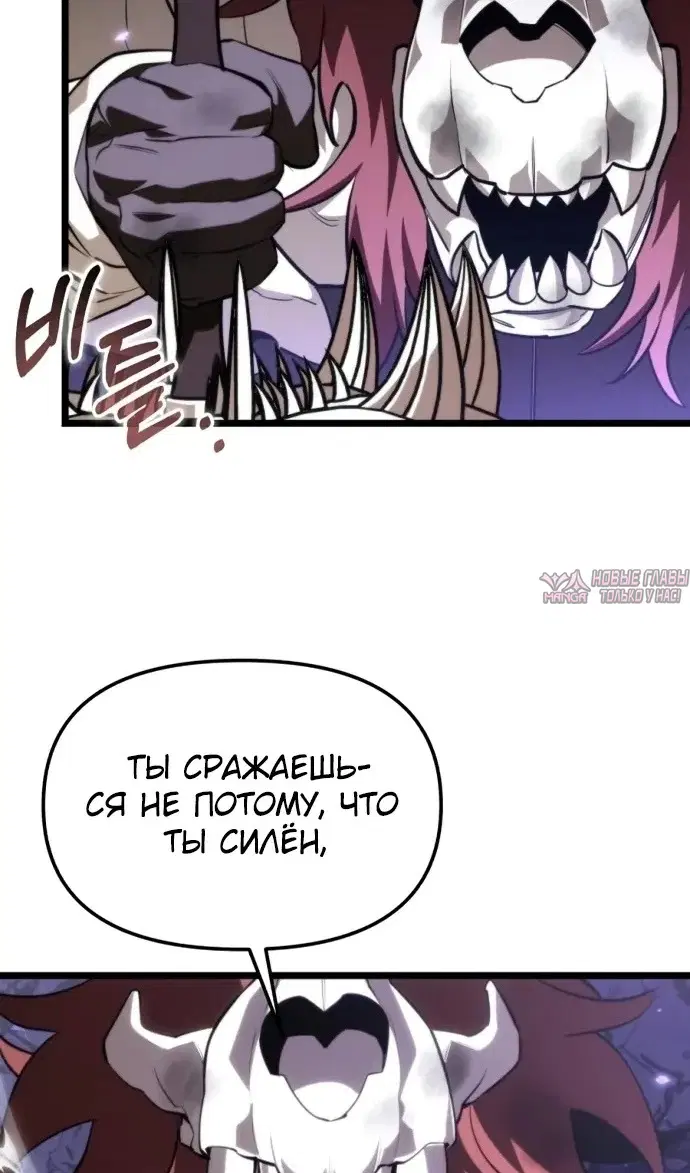 Page 105.000