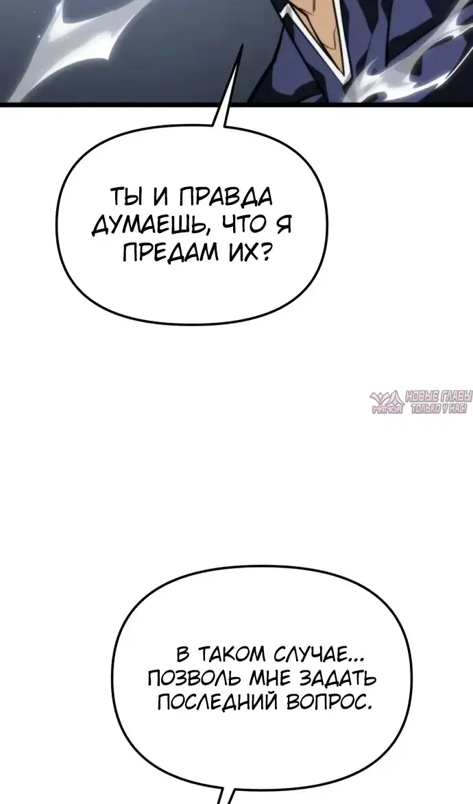 Page 108.000