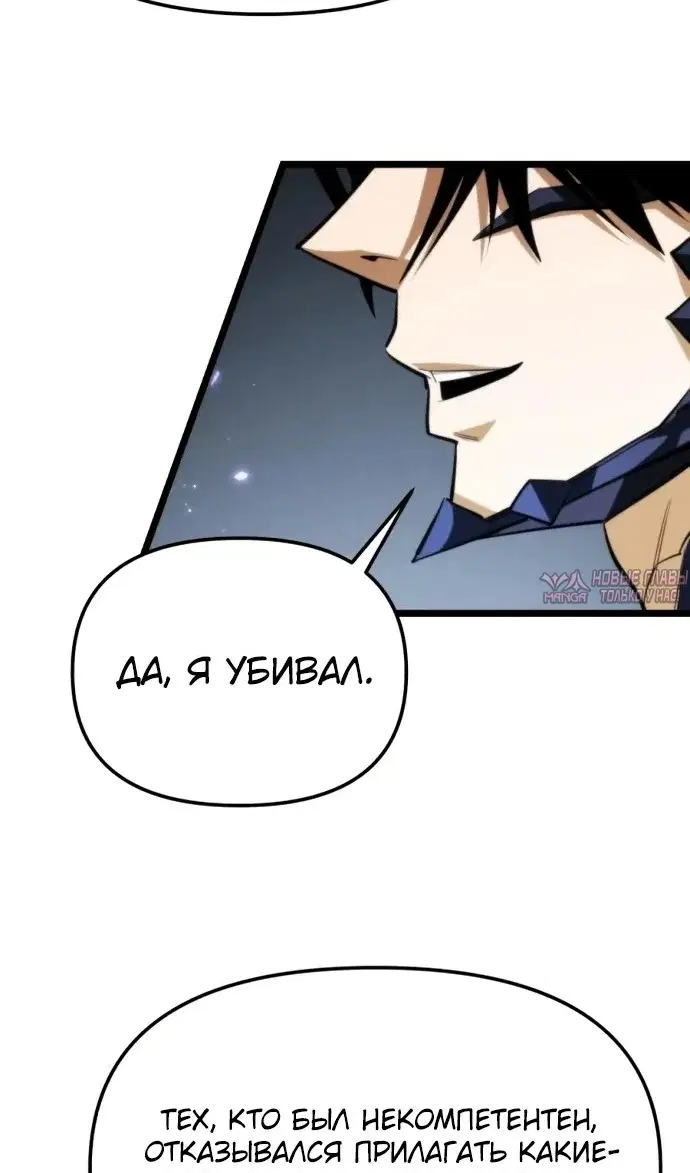Page 110.000