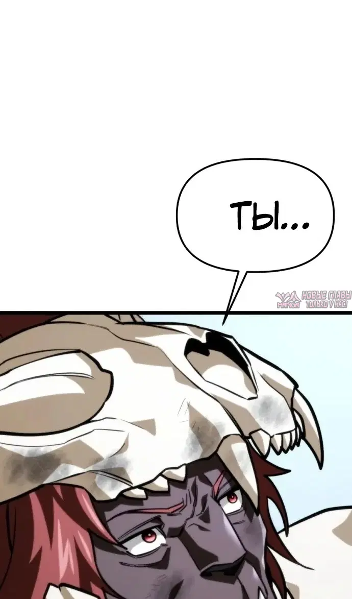 Page 114.000