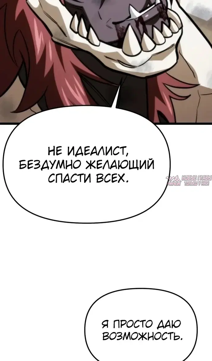Page 115.000