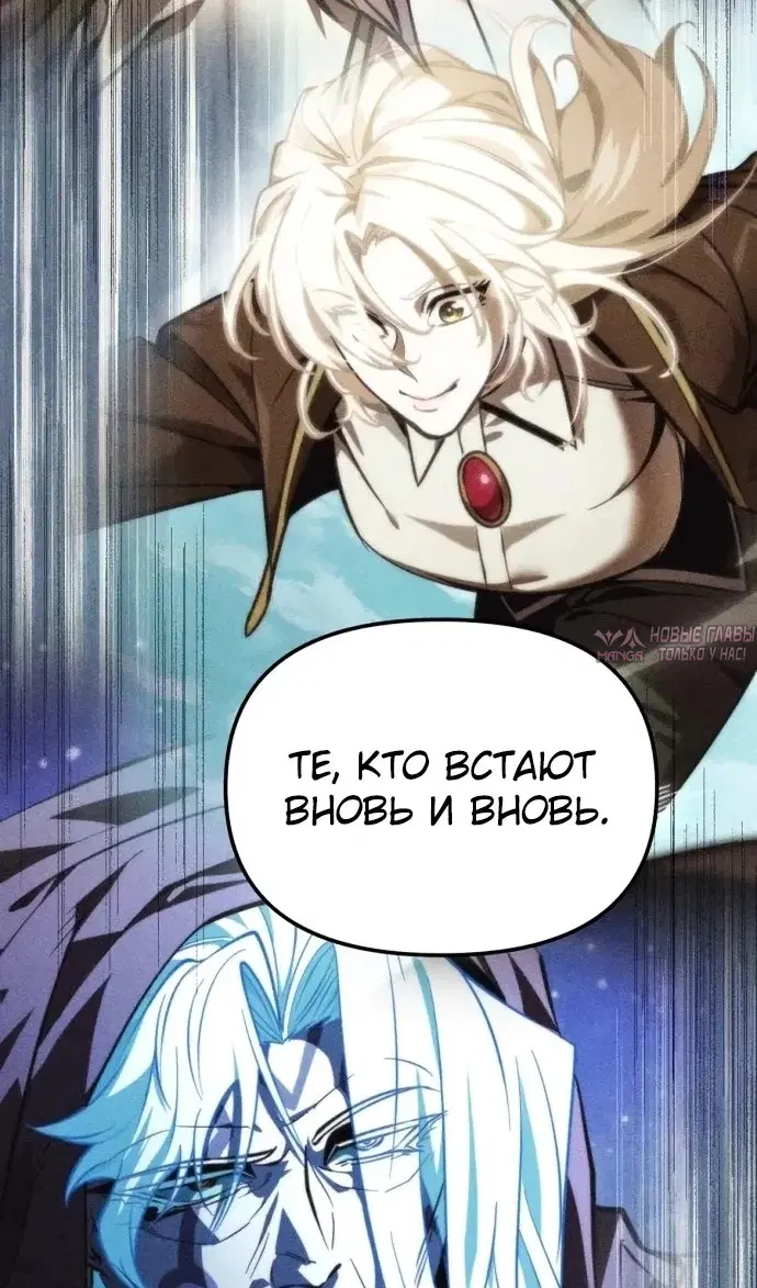 Page 119.000