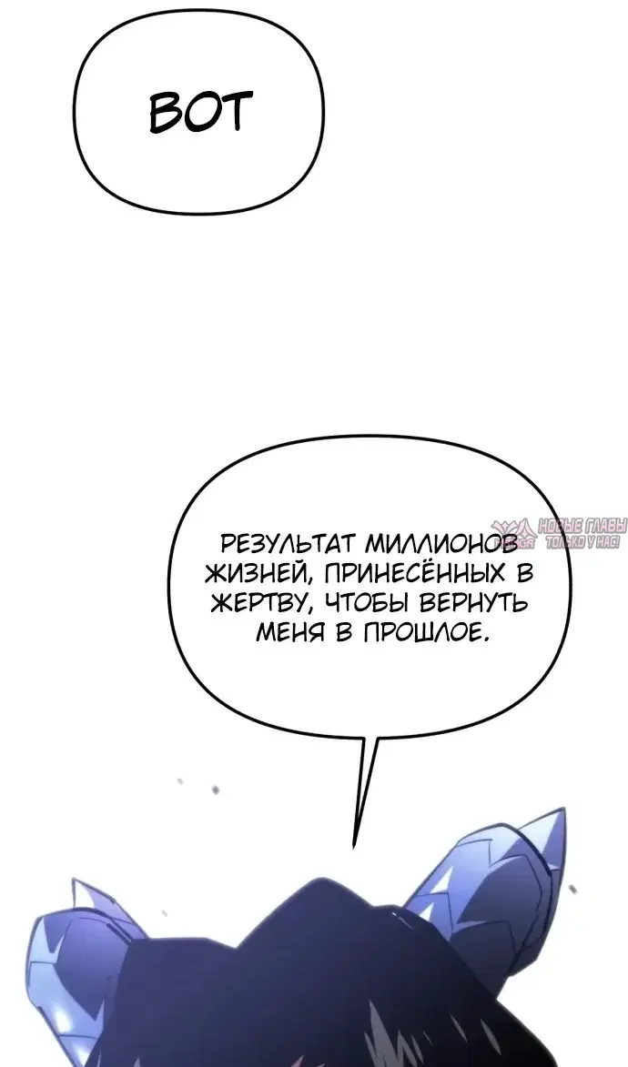 Page 121.000