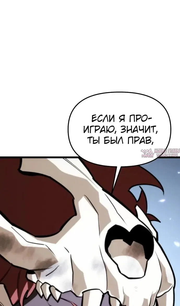 Page 123.000