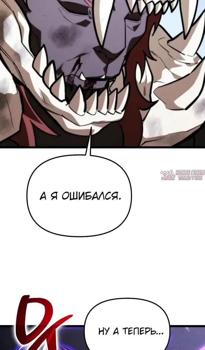 Page 124.000