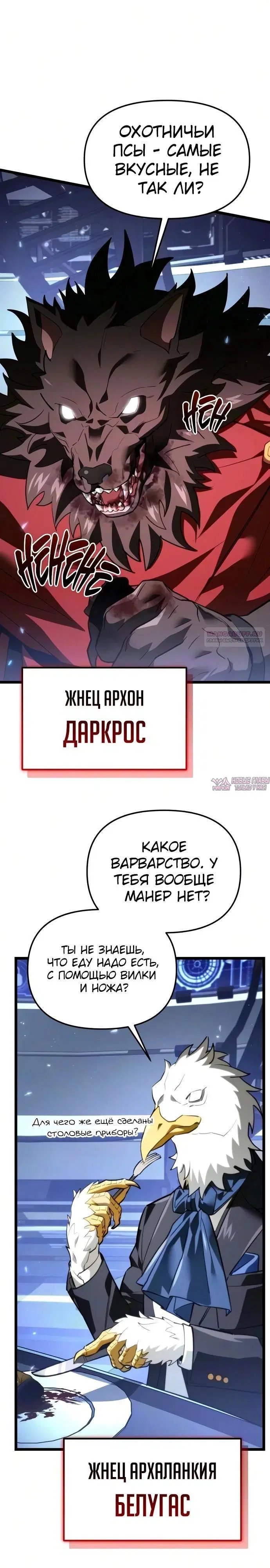 Page 22.000