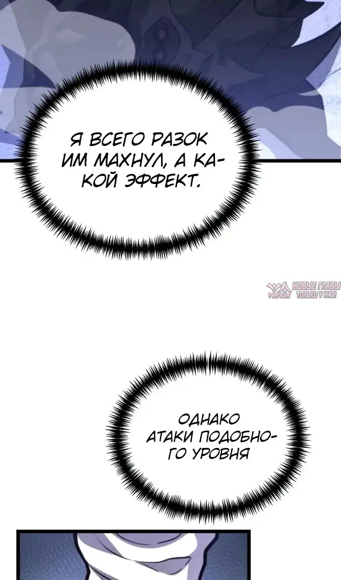 Page 25.000