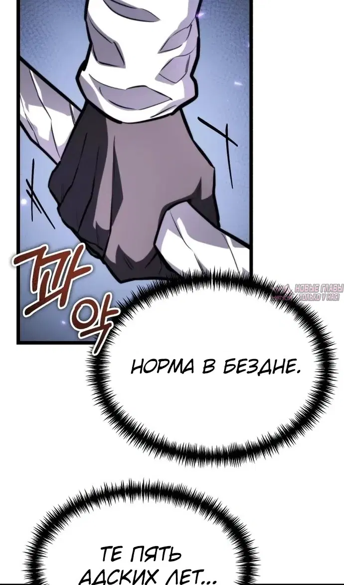 Page 26.000