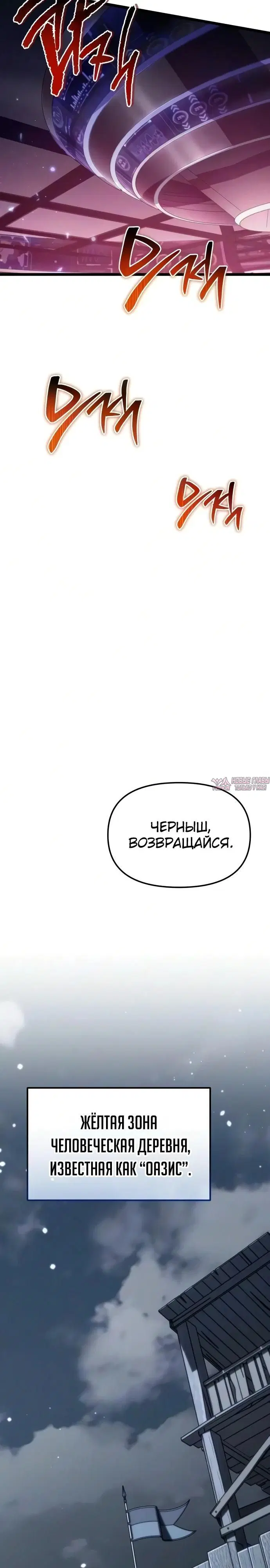Page 27.000