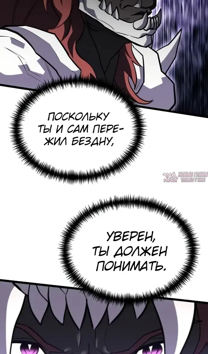 Page 28.000