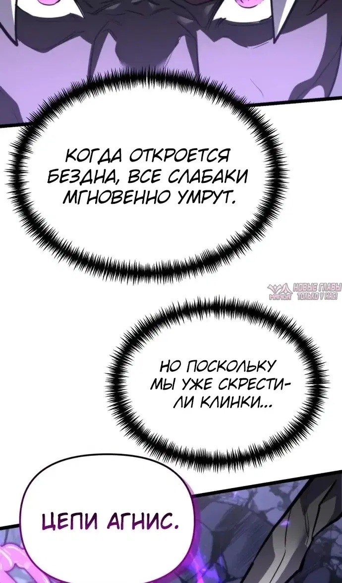 Page 29.000