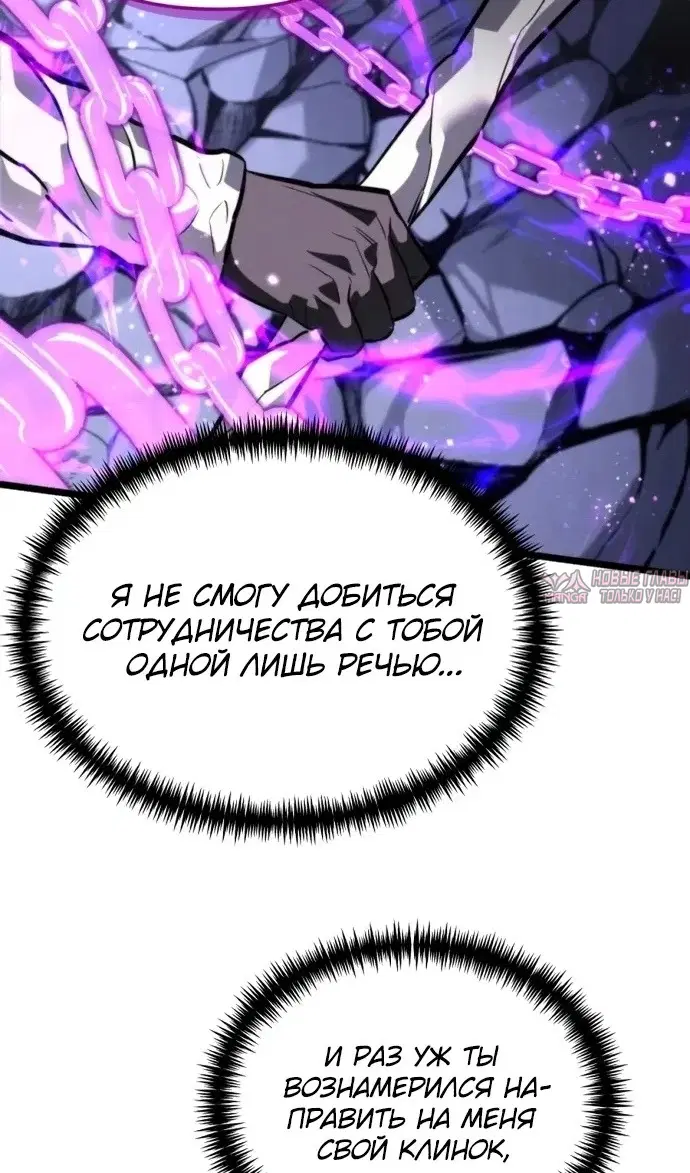 Page 30.000