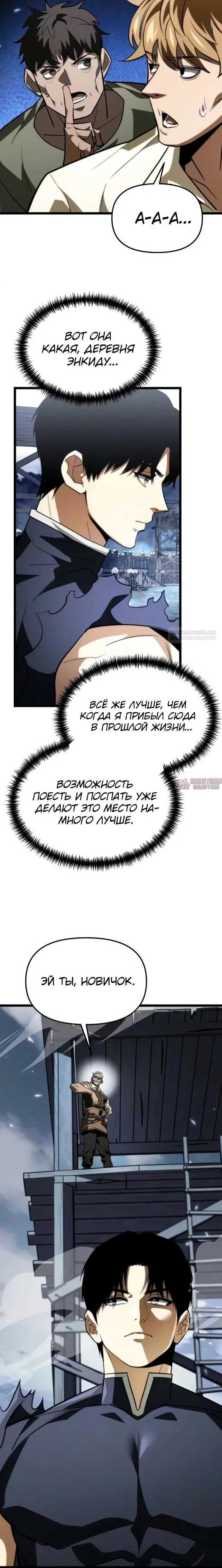 Page 30.000